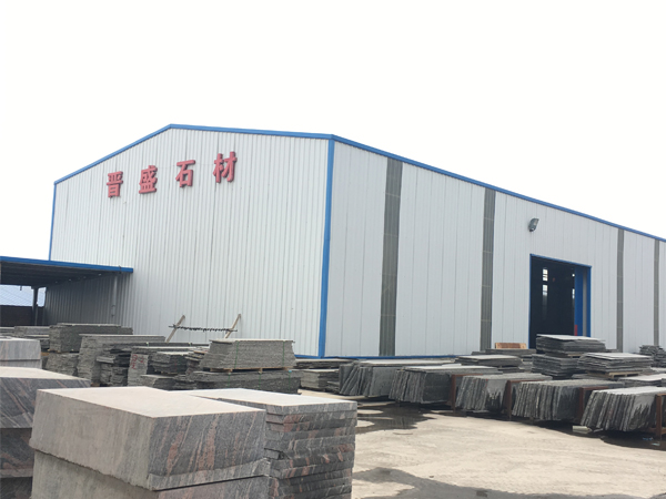 企業(yè)展示