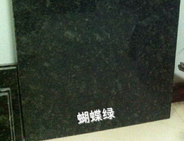 蝴蝶綠